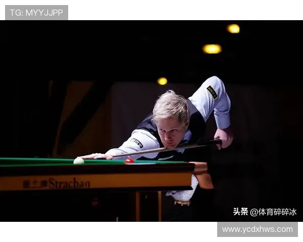 尼尔罗伯逊再掀斯诺克风暴展现冠军实力与永不言败精神